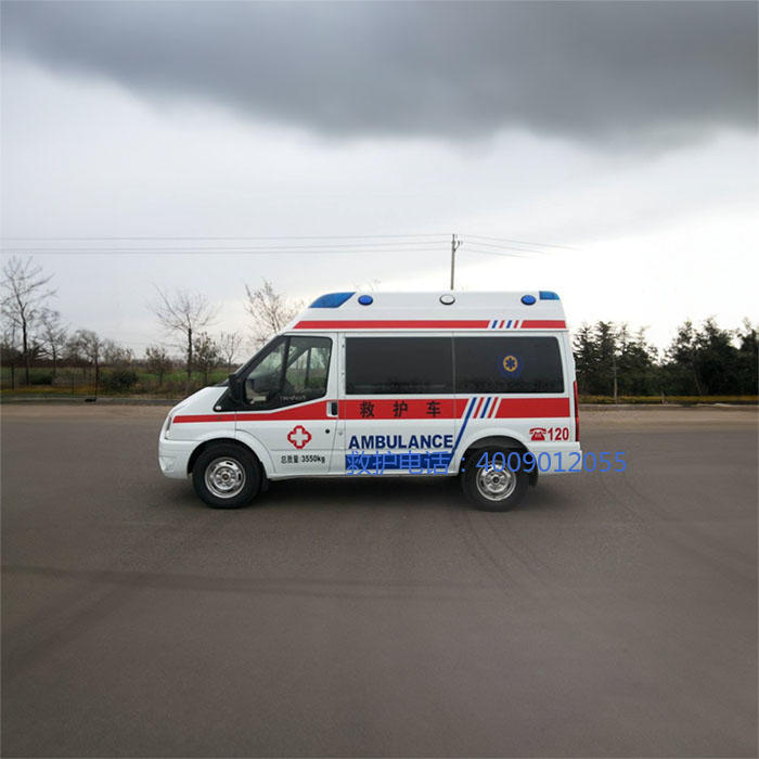 出租120联系方式